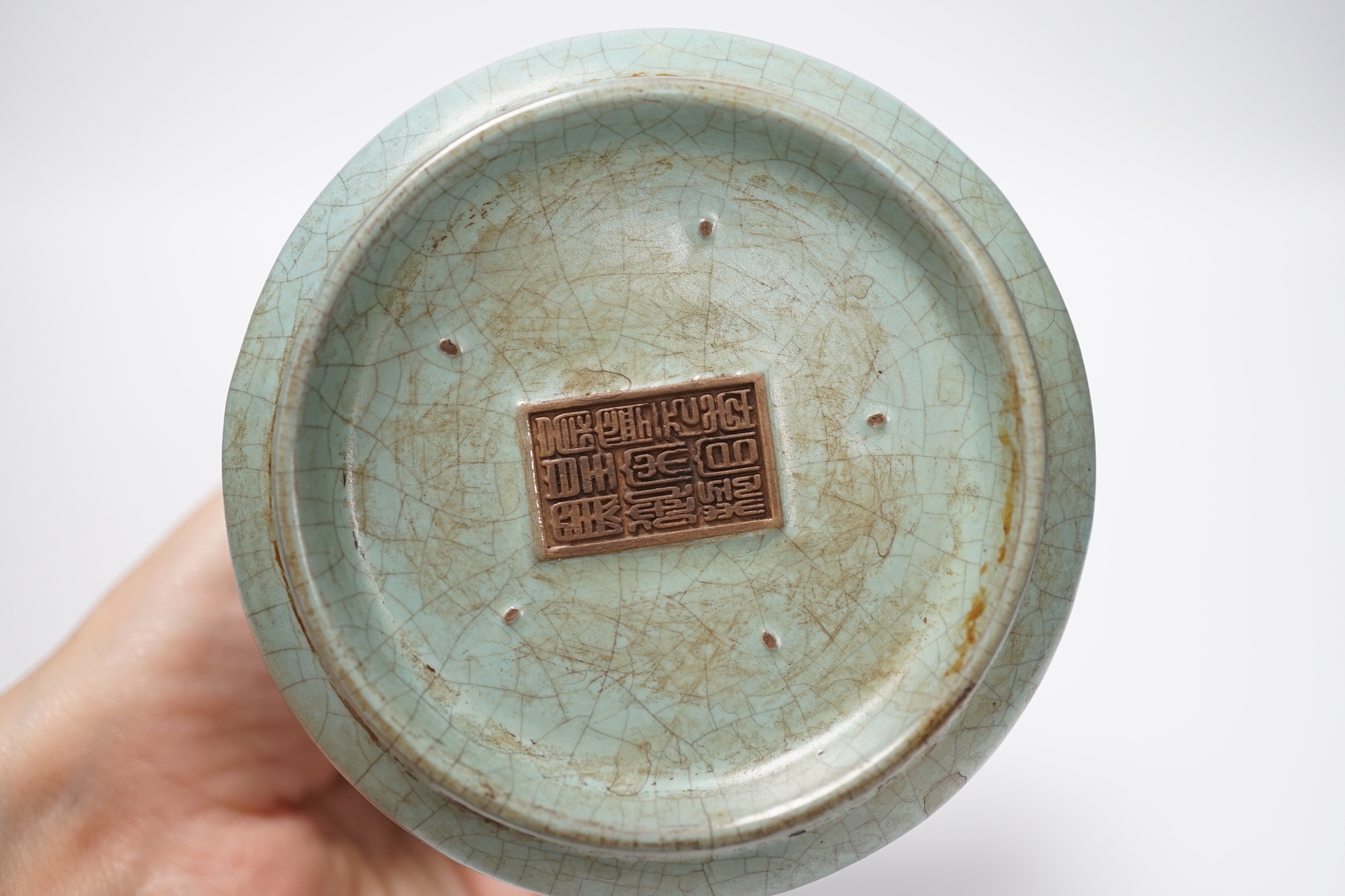 A Chinese turquoise glazed gu vase, 18cm